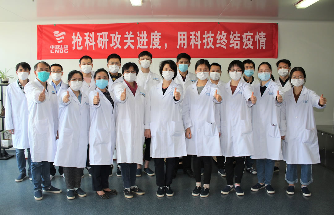 集團內(nèi)樣板企業(yè)，行業(yè)內(nèi)先進企業(yè)