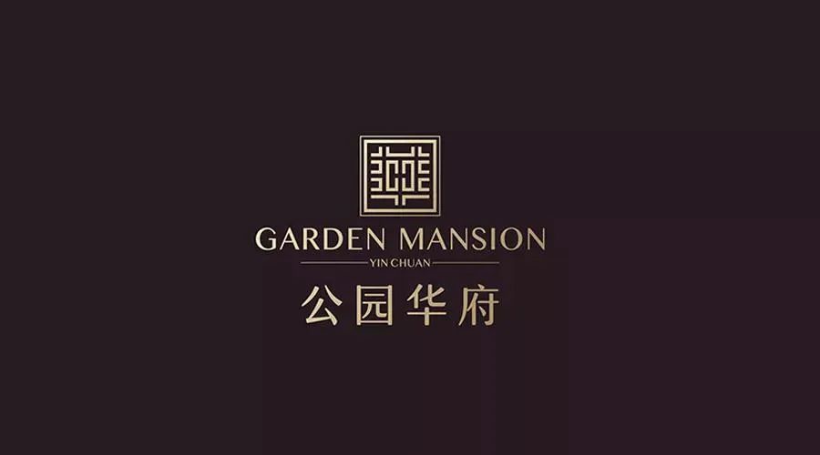 昌禾裝飾丨公園華府業(yè)主，您的專屬裝修優(yōu)惠，乘風(fēng)破浪歸來！