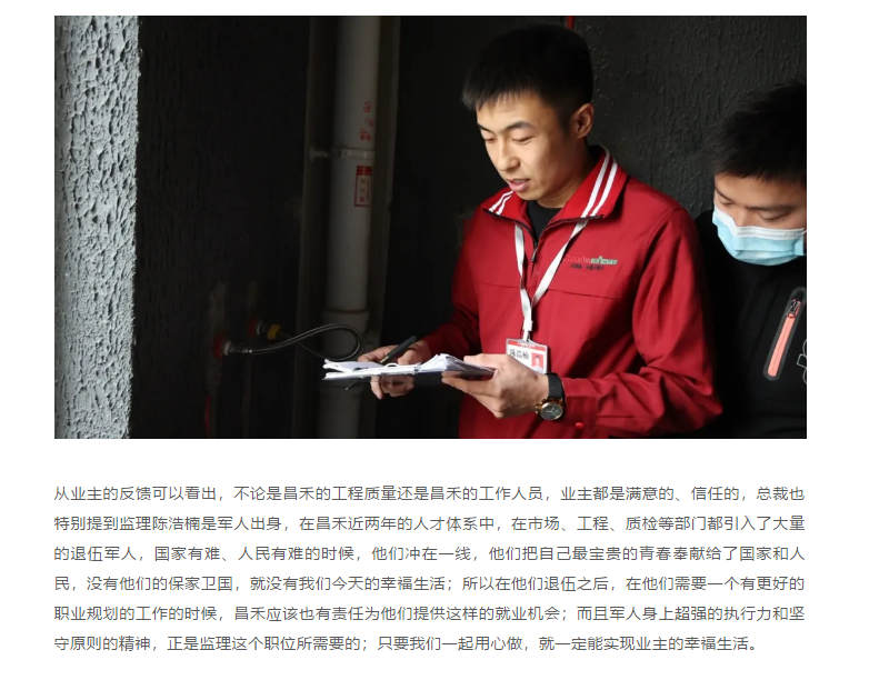 1617863984(1) 1617863984(1)