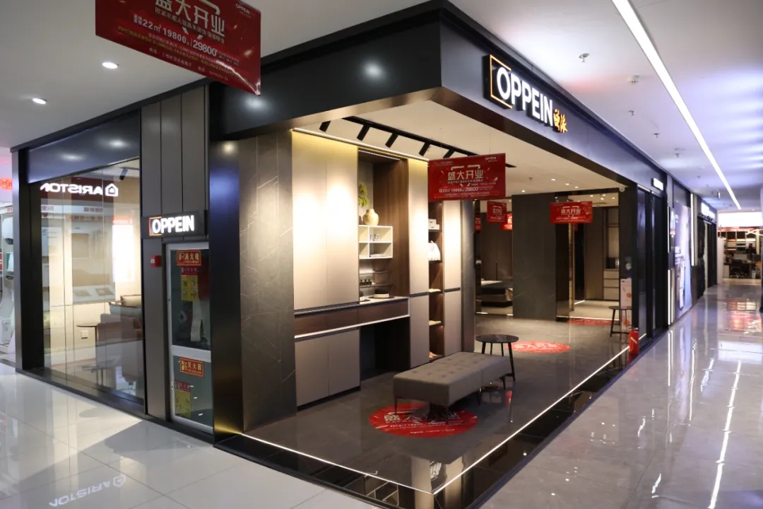 福利來襲丨歐派衣柜昌禾店盛大開業(yè)，惠滿全城，鉅惠限時搶！