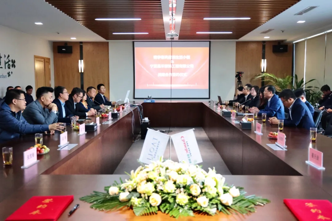 桃李造房·昌禾筑家｜寧夏昌禾裝飾與桃李健康發(fā)展集團(tuán)戰(zhàn)略合作簽約儀式圓滿成功！