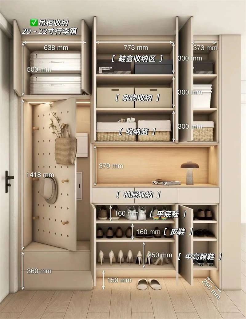 玄關(guān)裝修攻略