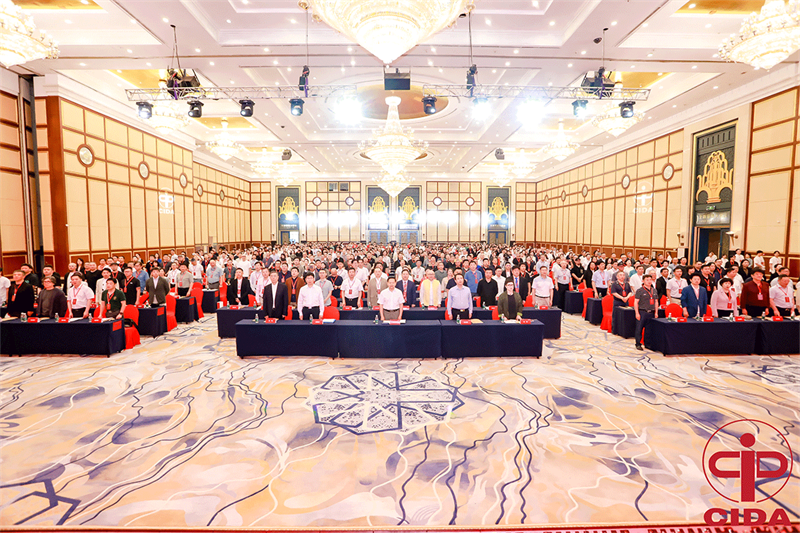 祝賀！寧夏昌禾同盛科技有限公司董事長閆生昌再次當(dāng)選中國室內(nèi)裝飾協(xié)會理事會副會長