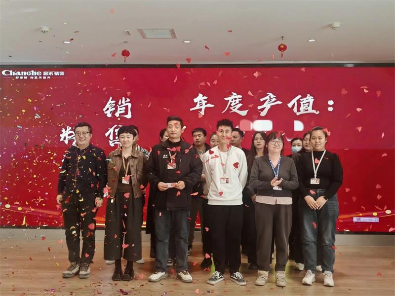 微信圖片_20250322144602