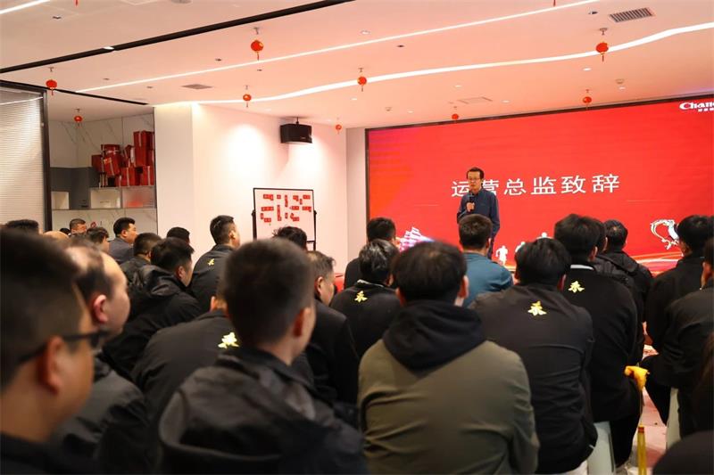 微信圖片_20250322144616