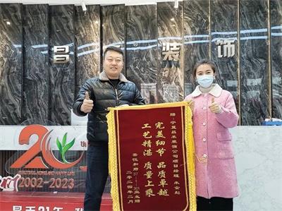 微信圖片_20250322151155 微信圖片_20250322151155