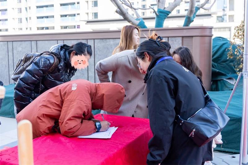 微信圖片_20250323170013