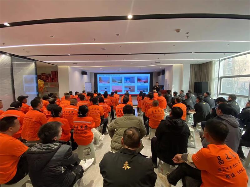 微信圖片_20250323171814