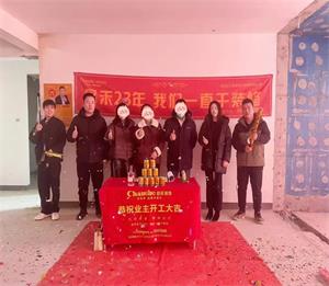 640 (14)_看圖王 640 (14)_看圖王