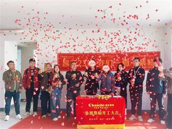 640 (23)_看圖王 640 (23)_看圖王