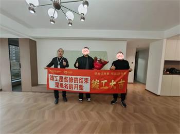 640 (46)_看圖王 640 (46)_看圖王