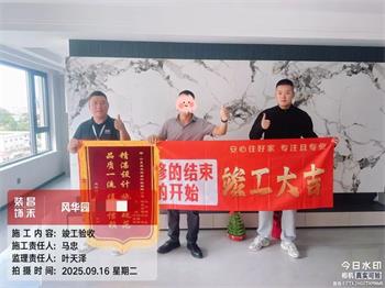 640 (78)_看圖王 640 (78)_看圖王