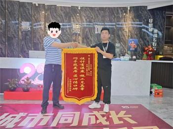 640 (88)_看圖王 640 (88)_看圖王