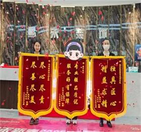 640 (89)_看圖王 640 (89)_看圖王