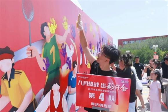 640 - 2026-01-07T154347.219_看圖王 640 - 2026-01-07T154347.219_看圖王