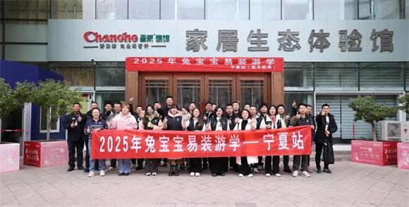 640 - 2026-01-07T154411.322_看圖王 640 - 2026-01-07T154411.322_看圖王