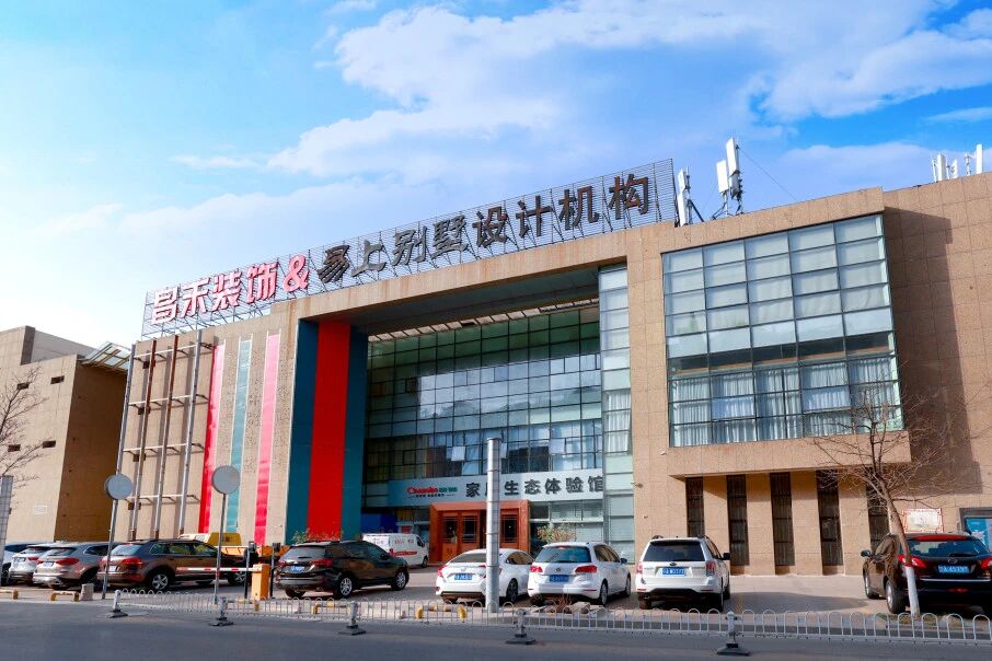 銀川業(yè)主親述：昌禾裝飾如何把 “理想家” 從圖紙變成實景？