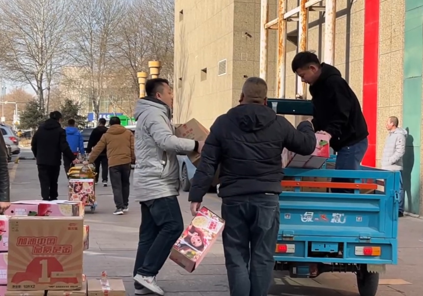 12_看圖王 12_看圖王