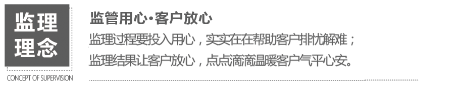 微信圖片_20200815110900 微信圖片_20200815110900